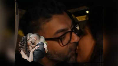 Dalljiet Kaur Kiss Video: दलजीत कौर मंगेतर निखिल संग हुईं इंटीमेट, शालीन भनोट की Ex वाइफ का किसिंग वीडियो वायरल!