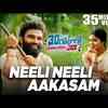 neeli neeli akasam song