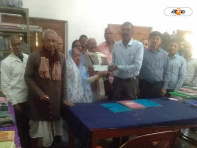 Paschim Medinipur News : মাথার ঘাম পায়ে ফেলা উপার্জনের টাকা স্কুলে দান! নজির তৈরি চন্দ্রকোণার চাষি দম্পতির