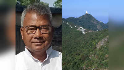 पारसनाथ पहाड़ी आदिवासियों को नहीं सौंपी तो जैन मंदिरों को ध्वस्त करेंगे, झारखंड के पूर्व सांसद का विवादित बयान