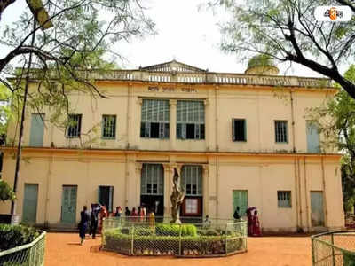 Visva Bharati University : বিশ্বভারতীকে কেবল ভোগ করবেন..., মন্তব্য ঘিরে ফের বিতর্কে উপাচার্য