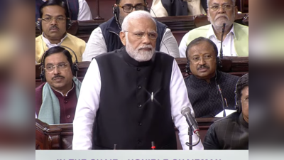 PM Modi Speech Highlights: विरोध में लग रहे थे जमकर नारे, PM मोदी ने कीचड़ vs गुलाल उछाल दिया