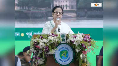 Mamata Banerjee : বলতে শুরু করলে, আমাকে যাঁরা গালাগালি দেয় তাঁদের মাথা কুটতে হবে : মমতা