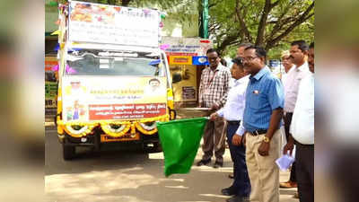 கொத்தடிமை தொழிலாளர் முறை ஒழிப்பு தினம் - நிகழ்வை துவக்கி வைத்த விருதுநகர் ஆட்சியர்