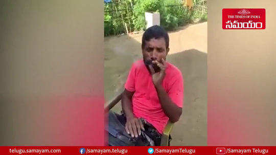 beedi magic viral video