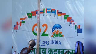 G20 India 2023: जी 20 शिखर सम्मेलन में Jharkhand आएंगे विदेशी मेहमान, Ranchi की बदल गई तस्वीर... देखिए