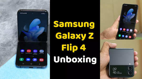 samsung galaxy z flip 4 unboxing