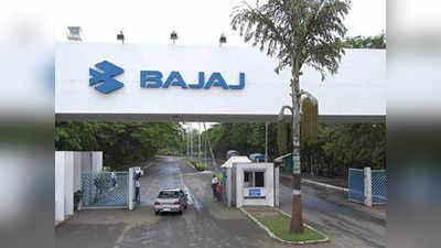 Bajaj Autoનો શેર 500 રૂપિયા સુધી વધવાની શક્યતા, હાલમાં ખરીદવા માટે સારી તક