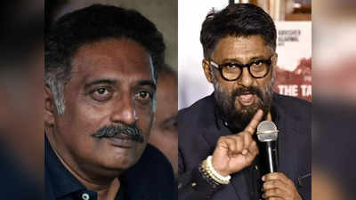 Prakash Raj: అర్బన్ నక్సల్స్‌కు నిద్రపట్టట్లే.. ప్రేక్షకులనే మొరిగే కుక్కలంటావా? ప్రకాష్ రాజ్‌‌పై డైరెక్ట్ ఎటాక్