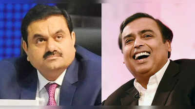 Ambani in Top 10: అదానీ ఔట్.. అంబానీ ఇన్.. రిచ్ లిస్ట్ టాప్ 10లోకి  రీఎంట్రీ..!