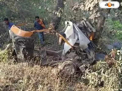 Chhattisgarh Accident : অটোতে ধাক্কা ট্রাকের, ছত্তিশগড়ে মৃত ৭ পড়ুয়া