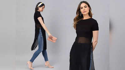 Long Tops For Jeans: इन सस्ती टॉप्स को जींस के साथ करें पेयर, मिलेगा मॉडर्न और यूनिक स्टाइल