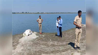 उजनी जलाशयात मच्छिमाराला बॅग सापडली, उघडून बघताच थरकाप, हातावरचा टॅटू ठरणार महत्त्वाचा