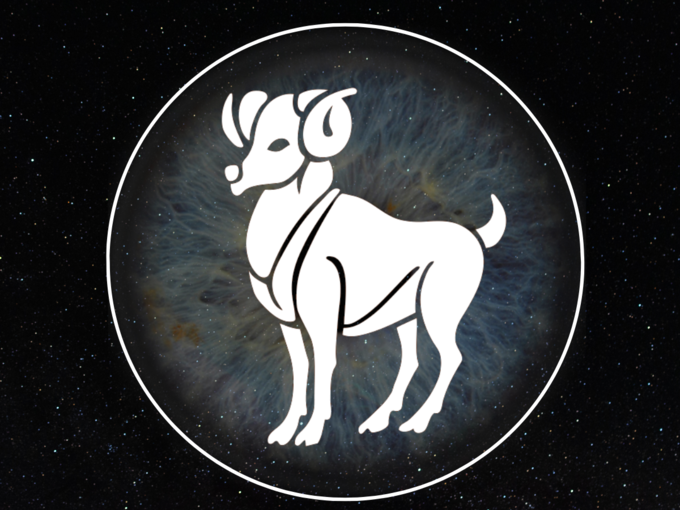 మేష రాశి ఫలితాలు (Aries Horoscope Today)