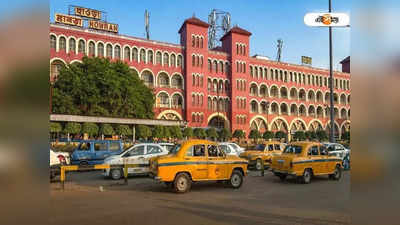 Howrah Station: হাওড়া স্টেশনে টাইম টেবিল মেনে ঢুকবে ট্রেন! লোকালের জন্যও নয়া পরিকল্পনা রেলের