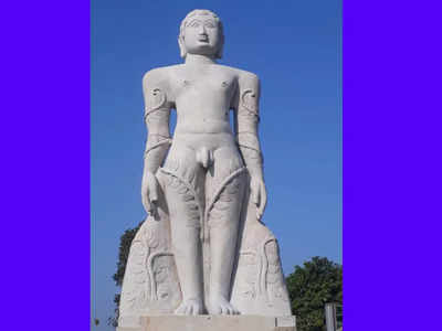 First Bahubali Statue Of North Karnataka- ಉತ್ತರ ಕರ್ನಾಟಕದ ಮೊದಲ ಬಾಹುಬಲಿ ಪ್ರತಿಮೆ ಬೆಳಗಾವಿಯ ಮುತ್ನಾಳದಲ್ಲಿ ಪ್ರತಿಷ್ಠಾಪನೆ