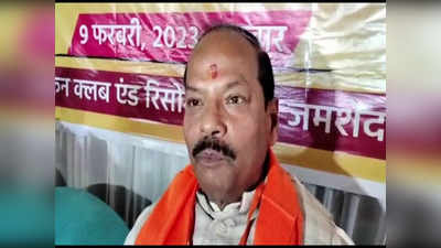 Jamshedpur News: बीजेपी मिशन 2024 की तैयारी में जुटी, रघुवर दास ने कार्यकर्त्ताओं को दिया जीत का फार्मूला