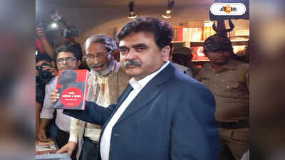 Abhijit Gangopadhyay At Book Fair : তালিকায় তৃণমূল সাংসদের প্রবন্ধ, ব‌ইমেলায় কী কী কিনলেন বিচারপতি গঙ্গোপাধ্যায়?