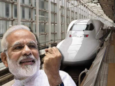 Bullet Train in India: बुलेट ट्रेन को बताया देश के लिए महत्वपूर्ण, बॉम्बे HC ने खारिज की गोदरेज की याचिका