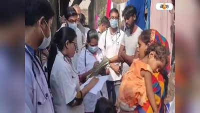Duare Doctor : গ্রামের দুয়ারে এবার কলকাতা থেকে যাবেন চিকিৎসকরা