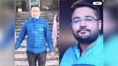 SSC Scam : হাজারো কুন্তল রয়েছেন