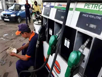 Petrol and Diesel Price Today: টানা 265 দিন অপরিবর্তিত থাকল জ্বালানির দাম! কলকাতায় আজ পেট্রল কত?