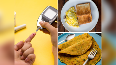 Food for Diabetes: डायबिटीज के मरीज नाश्ते में खाएं ये 5 चीजें, पूरे दिन कंट्रोल रहेगा Blood Sugar