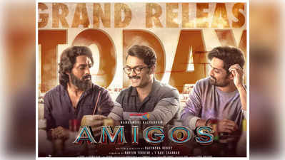 Amigos Twitter Review: క‌ళ్యాణ్ రామ్ ‘అమిగోస్’ రిలీజ్..  ఆడియెన్స్ సోష‌ల్ మీడియా రెస్పాన్స్