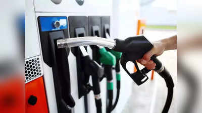 Petrol Price Today:   ഇന്ധന വിലയിൽ മാറ്റമില്ല