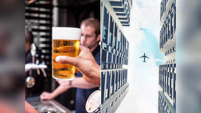 शराब पीकर फ्लाइट में सफर करने वालों की नहीं होगी खैर, इस एयरलाइंस ने बनाए कड़े नियम