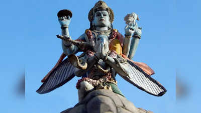 Garuda Purana : ಇವರಿಂದ ದೂರ ಇರದಿದ್ದರೆ ಬದುಕು ಇನ್ನಷ್ಟು ಕಷ್ಟಕರವಾಗುವುದು...!