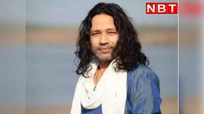 Kailash Kher: गंगा नदी में कूदकर आत्महत्या करने वाले थे कैलाश खेर, ऋषिकेश में मसीहा बनकर आया वो आदमी, मारा चाटा