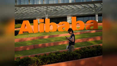 Alibaba chatbot: சூடுபிடிக்கும் சாட்போட் போட்டி.. மோதிக்கொள்ளும் மைக்ரோசாப்ட் - கூகுள்.. குறுக்கே பாய்ந்த அலிபாபா!