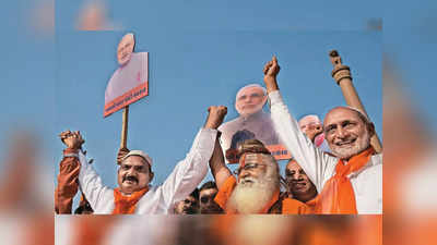 UP Politics: अब सूफी मुस्लिमों को रिझाएगी BJP, मिशन 2024 के लिए हर जिले में लगेगी कौमी चौपाल