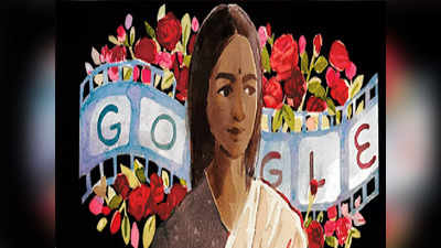 PK Rosy: Google Doodle 120वें जन्मदिन पर सम्मान दिया, 1903 में त्रिवेंद्रम में हुआ था जन्म