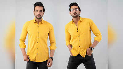 Yellow Shirt For Men: डिसेंट और अच्छे फैशन के लिए पहनें ये शर्ट, सभी बॉटम वेयर के साथ होंगे मैच