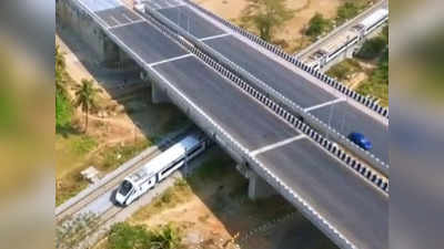 Bengaluru Mysuru Expressway: ಅದ್ಭುತ! ಒಂದೇ ಫ್ರೇಮ್‌ನಲ್ಲಿ ವಂದೇ ಭಾರತ್‌ ರೈಲು, ಬೆಂಗಳೂರು - ಮೈಸೂರು ಎಕ್ಸ್‌ಪ್ರೆಸ್‌ ವೇ!