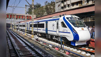 Vande Bharat Express: मुंबईची चांदी, राज्याला मिळाल्या ४ वंदे भारत एक्सप्रेस; वाचा कुठल्या मार्गांवर धावणार...