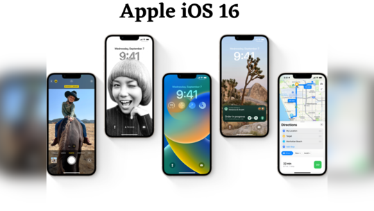 ஆப்பிள் ஐபோன் iOS 16 கருவிகளில் ஒளிந்திருக்கும் சில தெரியாத வசதிகள்!