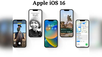 ஆப்பிள் ஐபோன் iOS 16 கருவிகளில் ஒளிந்திருக்கும் சில தெரியாத வசதிகள்!