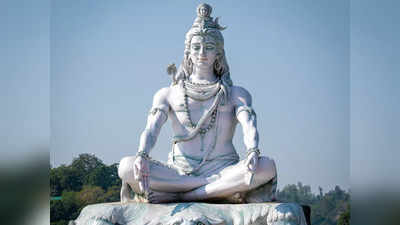 Third Eye Of Lord Shiva : ಮಹಾದೇವ ತ್ರಿನೇತ್ರನಾಗಿದ್ದು ಹೇಗೆ? : ಶಿವ ದೇವರ ಮೂರನೇ ಕಣ್ಣಿನ ಕಥೆ, ಮಹತ್ವ