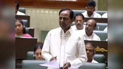 Cm Kcr: వారికి కూడా రైతుబంధు.. త్వరలోనే గిరిజనబంధు కూడా: సీఎం కేసీఆర్