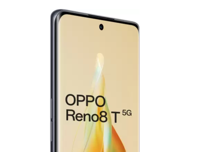 <strong>Oppo Reno 8T की कीमत: </strong>