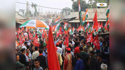 Tripura Assembly Elections 2023 : ... ৫০ হাজার যুবক-যুবতীর রোজগারের ব্যবস্থা হবে, আগরতলায় প্রতিশ্রুতি কংগ্রেসের
