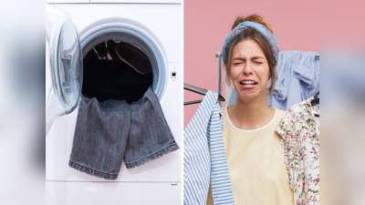 भूल से भी Washing Machine में न डालें ये 5 तरह के कपड़े, अपने फेवरेट ड्रेस की हालत देख निकल आएंगे आंसू