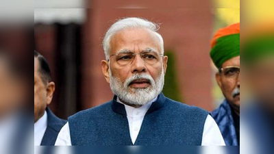 पंतप्रधान आज मुंबईत; वंदे भारतला हिरवा झेंडा दाखवणार,नव्या रस्त्यांचे लोकार्पण
