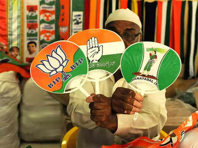 கர்நாடக தேர்தல் 2023: பாஜகவிற்கு சரியான அடி... பலே காங்கிரஸ்- செம தூள் கணிப்புகள்!