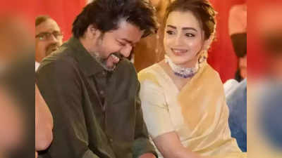 Leo, Trisha: அடப்பாவமே, இதுக்கு தான் த்ரிஷா சொன்னதை கேட்டு விஜய் அப்படி சிரித்தாரா!