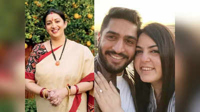 Shanelle Irani Wedding: ಮಲಮಗಳು ಶಾನೆಲ್ಲೆ ಮದುವೆ: ರಾಜಸ್ಥಾನದಲ್ಲಿ ಸ್ಮೃತಿ ಇರಾನಿ ಸಂಭ್ರಮ