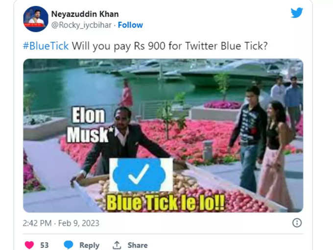 क्या 900 रुपये देंगे ब्लू टिक के?